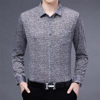 超薄款爸爸长袖衬衫男冰丝中老年人衬衣老人夏季衣服爷爷夏装上衣 长袖781灰色[冰丝超薄款] 165/M建议90-115斤