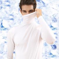 夏天男士超薄款冰丝速干围脖防晒衣透气冰凉大高领空调衫秋衣T恤 白色 L[90-125斤]