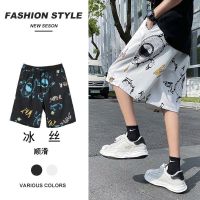 短裤男士五分裤夏季休闲裤宽松大码潮流卡通印花沙滩裤青少年裤子 白色 M