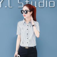 黑白竖条纹衬衫女春秋长袖2021新款百搭职业上衣气质蓝色大码衬衣 1316白色条纹短袖 S 80--94斤