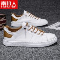 南极人冬季布鞋子男2021新款帆布板鞋加绒男鞋潮流百搭男士休闲鞋 白色 [特价款] 39 偏小一码