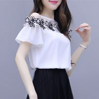单件/套装 洋气裙子套装两件套2020夏季新款女显瘦露肩气质连衣裙 上衣[单件] S [建议80斤-94斤]