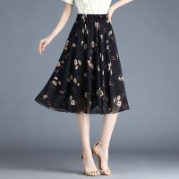 半身裙2021年新款裙子女士夏季性感显瘦a字翠花裙中长款百搭大码 1号花色 M 建议80-99斤
