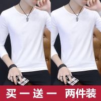 春夏季长袖T恤男士秋衣青少年韩版潮流打底衫学生上衣服大码男装 纯白+纯白 M(80-105斤)