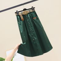 半身裙女2021年夏季新款高腰a字裙百搭显瘦开叉伞裙中长款工装裙 7110绿色送腰带 [优质版] 2XL /140-15