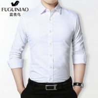 富贵鸟衬衫男士长袖衬衫商务职业工作衬衣休闲大码韩版修身白衬衣 富贵鸟[专柜款]19 白色 M/165(95-112斤)