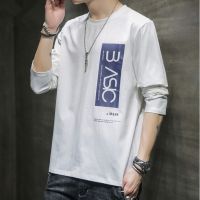 男士长袖T恤秋季2020新款潮流男装大码青年打底衫韩版宽松上衣服 6137白[单件装] M