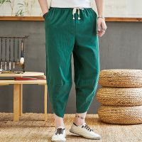 裤子男宽松百搭潮流棉麻休闲裤大码七分哈伦裤九分阔腿裤夏季短裤 哈伦裤/纯色款/墨绿色 M [80-105斤]