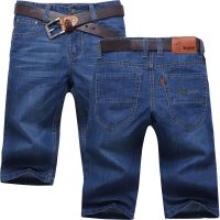 夏季薄款男士弹力牛仔短裤男直筒宽松五分裤男休闲中裤七分裤马裤 206款[无弹] 单件 28 (腰围2尺1)