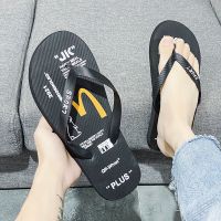 鞋子男2021夏季新款帆布鞋男拖鞋潮流百搭半拖鞋懒人一脚蹬拖鞋男 黑色1 39