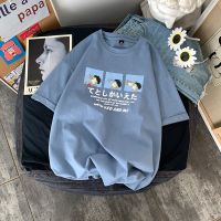 夏季新款男士加肥加大码男装短袖男青年体恤衫日系印花半截t袖潮 蓝色宗介 S [建议85斤内]