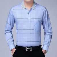 中老年爸爸夏装薄宽松打底衫男士长袖t恤男40-50岁中年男装polo衫 蓝色 170/88A