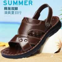 [能穿六年]男士凉鞋真皮牛皮夏季防滑耐磨沙滩鞋厚底凉拖鞋男 棕色1809 38 [真皮牛皮]