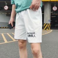 男士短裤夏季宽松休闲裤子潮流百搭工装裤韩版潮牌沙滩裤男五分裤 恶人白色短裤 M [收藏优先发货]