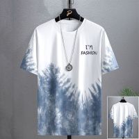 冰丝短袖t恤男装2021新款夏季时尚百搭帅气上衣服男潮流渐变色 蓝森林 M 关注店铺送项链