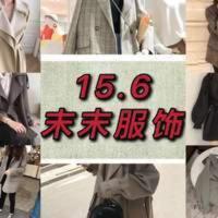 2021年新款春夏多层网纱拼接蕾丝白色迪士尼公主A字蓬蓬裙 2021年新款春夏多层网纱拼接蕾丝白色迪士尼公主A字蓬蓬裙