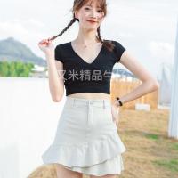 牛仔百褶裙 2021夏季新款百搭荷叶边鱼尾裙高腰显瘦a字包臀短裙 米白色 S