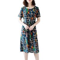 杭州真丝连衣裙女大码高档阔太太丝绸中长款打底裙小个子特价清仓 花色 M 105斤以内