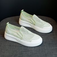 一脚蹬渔夫鞋女小香风2021夏季新款网面透气松糕厚底懒人小白鞋潮 全网绿色(收藏店铺优先发货) 35