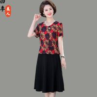 妈妈装夏季连衣裙女短袖洋气减龄中老年女装假两件拼接裙子新款潮 红花 XL 建议[90-110斤]