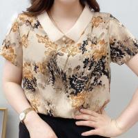 短袖t恤女2021春夏季新款宽松遮肚休闲衬衫中年妈妈洋气时尚小衫 水墨画 4XL [建议150-165斤]