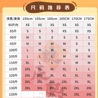 百褶裙短裙春夏2020新款黑色高腰显瘦a字半身裙学院学生裤裙子 黑色[不带安全裤] XS 70-80斤