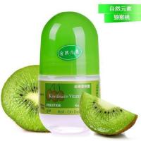 贝丽丝走珠菲兰止汗露腋下香体露滚珠香水男女士持久淡香 自然元素(猕猴桃) 50mL