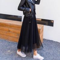 网纱半身裙女四季可穿百褶仙女裙百搭高腰显瘦中长款A字大摆长裙 黑色裙长85厘米约到脚踝 M 75-100