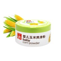 gb好孩子婴儿爽身粉干爽玉米爽身粉无滑石粉带粉扑120g 爽身粉120g