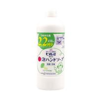 日本花王儿童大人杀菌消毒泡沫洗手液补充装450ml三种香型可选 绿色柑橘香