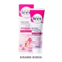 [海外版]Veet薇婷脱毛膏100/200ml男女去腋毛去腿毛神器非永久 100ml[普通肌肤]