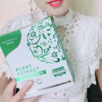 脱毛膏女去面部唇毛小胡子鬓角发际线学生全身私处半永久女士腋下 160毫升套装