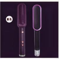 多功能负离子懒人直发梳一梳即顺卷直两用恒温护发不伤发新理沐春 典雅紫 旗舰款五档调温+进口机芯+陶瓷面板