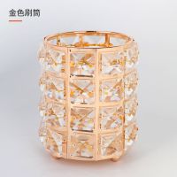 少女心化妆刷收纳筒高颜值高级ins粉刷美妆刷桶刷子化妆笔筒可爱 水晶刷桶[48片水晶160个棱面]