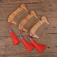 梳子送女生生日礼物女老婆有意义送给女朋友的520母亲节妈妈实用 绿檀木梳(送流苏挂坠)