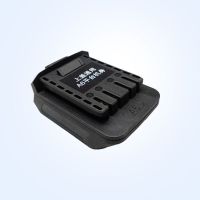 大艺电池转换器A3转A6平台转换器48V88F84D电动扳手转A6锂电池 大艺电池转换器