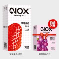 诺丝香草莓水果味避孕套超薄情趣型安全套 男女用套套颗粒螺纹 草莓果香送1盒葡萄果香 其它规格 其它颜色 