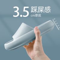 洁丽雅夏季厚底拖鞋女踩屎感家用室内防滑浴室情侣居家凉拖鞋男士 蓝灰(加厚3.5CM) 36-37[标准码]