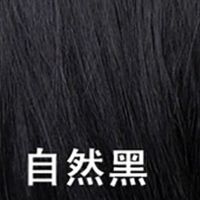 假发女手工编织 葫芦辫发辫款时尚头饰女士假发片 新娘发饰发带辫[12月9日发完] 自然黑+浅棕色