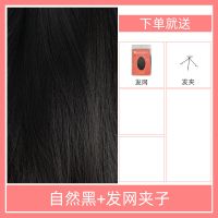 假发女短直发齐耳狗啃刘海短发Bobo头韩国蓬松中性帅气波波全头套 自然黑 假发:送发网夹子