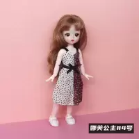 [疯抢]30厘米芭比娃娃公主套装女孩子儿童玩具关节换装萌娃衣服 娜芙公主#4号 娃娃+衣服[送3鞋]