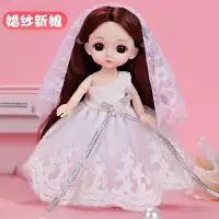 17厘米崽崽熊芭比娃娃套装叶罗丽公主儿童玩具女孩8分换装大礼盒 婚纱新娘 单买衣服[不包含娃娃]