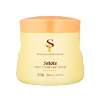 持久保湿大容量护发乳补水活氧锁色质感护理霜改善毛躁修复干枯 1瓶装