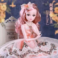 会说话60厘米芭比娃娃超大号女孩儿童玩具换装洋娃娃公主生日礼物 阿曼妮公主[升级版眨眼睛] 单买衣服[不含娃娃]