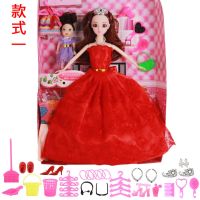 美尔华带音乐梦幻芭比娃娃套装大礼盒儿童玩具换装女孩生日节礼物 2娃娃62件套-款式一