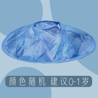 剪头发神器布成人理发围布不沾发儿童围兜斗篷家用大人剃头围裙衣 幼儿款[0-1岁]