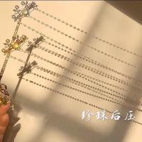 落芳辞原创大白菜流苏后压长歌行乐嫣同款长珍珠流苏发夹古风发饰 金色流苏后压