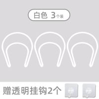 挂帽子收纳架家用门后放帽子包包围巾收纳架卧室宿舍墙上放帽架 白-PVC塑胶- 3连钩