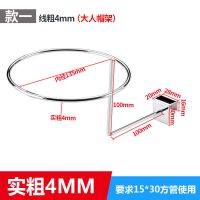 卡15mm方管挂钩帽架挂钩帽子展示挂钩卡方管帽架卡方管帽托支撑 4mm粗卡15方管帽架 10个装
