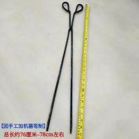 加长火钳子 垃圾夹 下水管道捡东西夹子 铁夹子 80型铁火钳子1把